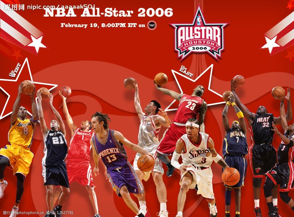 JIANGSU SHENZHOU SEMI TECHNOLOGY CO., LTD